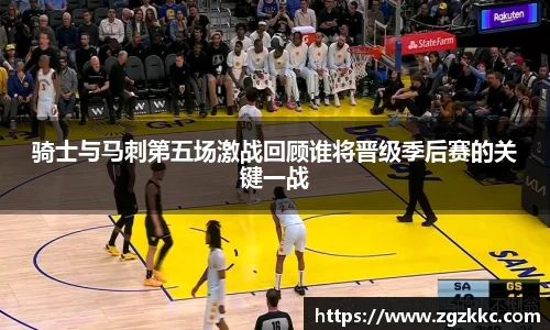 易游体育官网