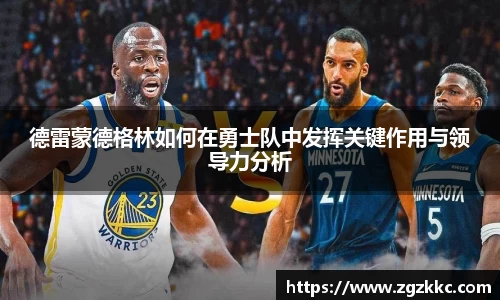易游体育官网