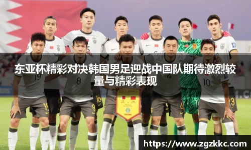 易游体育官网