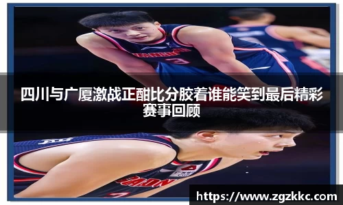 易游体育app