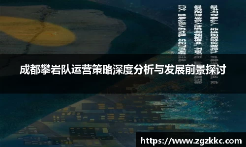 易游体育官网