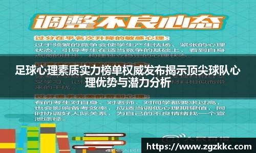 易游体育官网