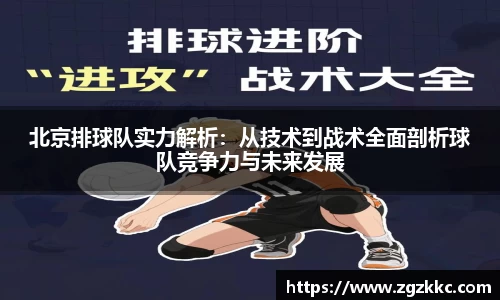 易游体育官网