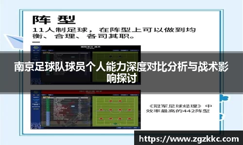 易游体育官网