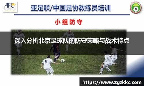 易游体育app