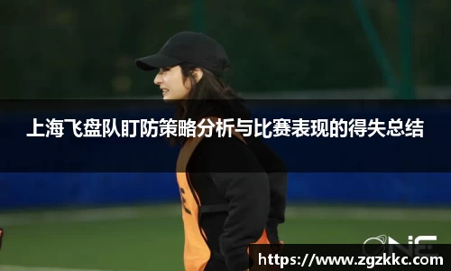 易游
