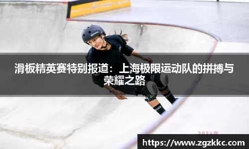 易游
