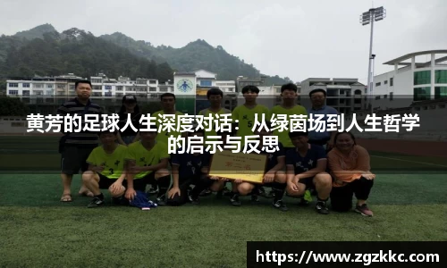 易游体育app