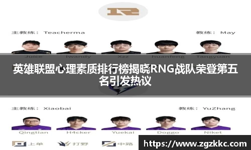 易游