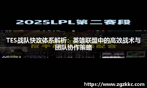 易游体育