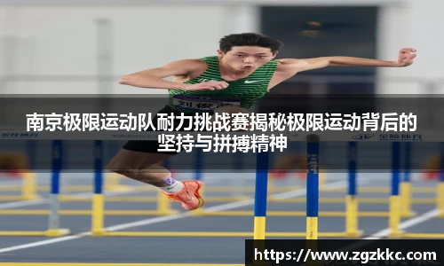 易游