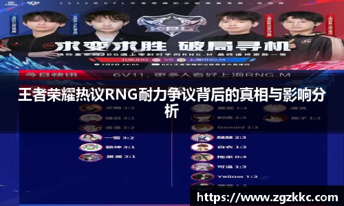 易游体育