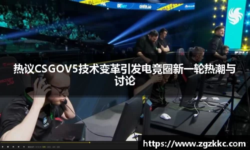 易游体育