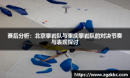 易游体育app