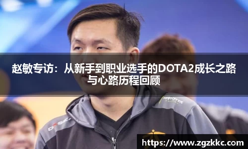 易游体育app