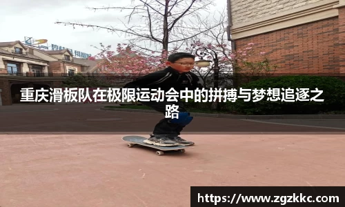 易游体育官网