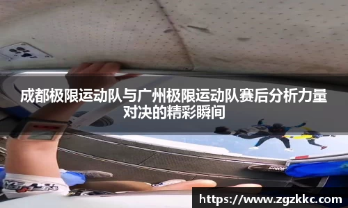 易游体育app