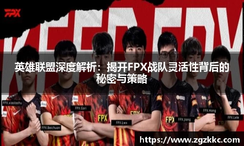易游体育