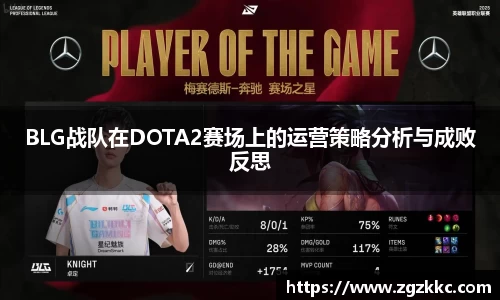 易游体育官网