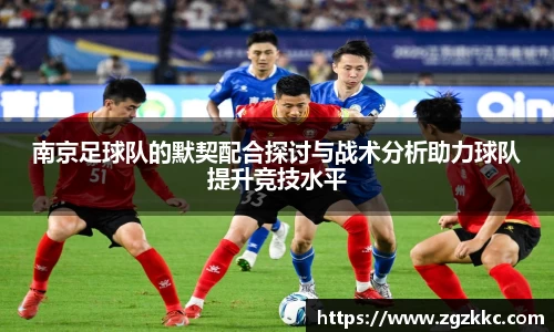 易游体育官网