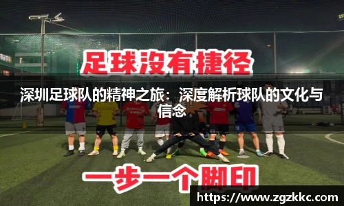 易游体育app