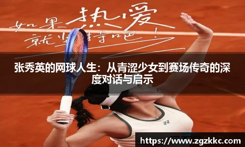 易游