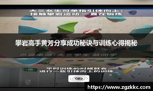 易游
