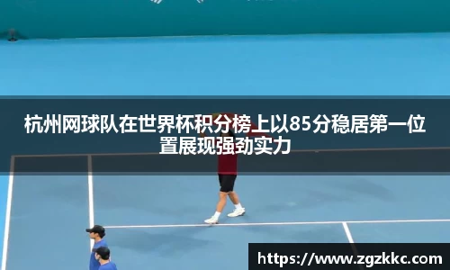 易游