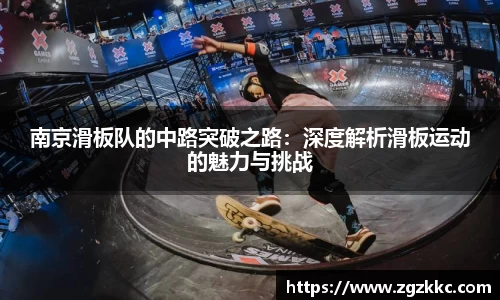 易游体育官网