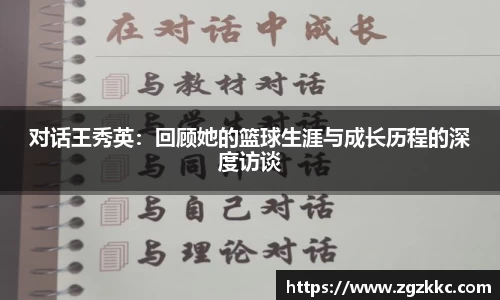 易游体育官网