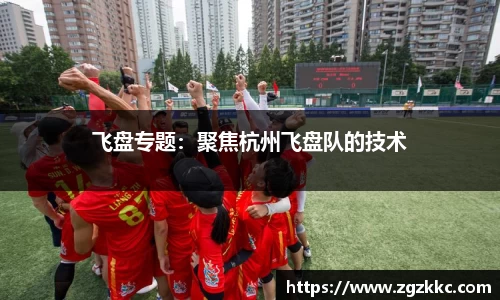 易游