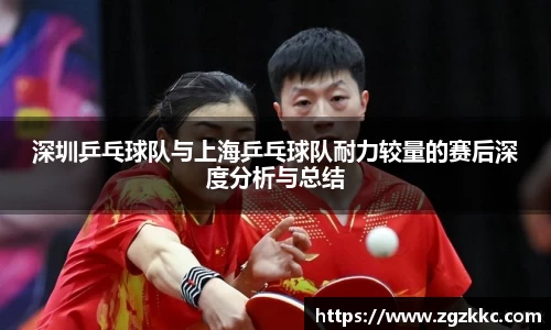 易游体育app