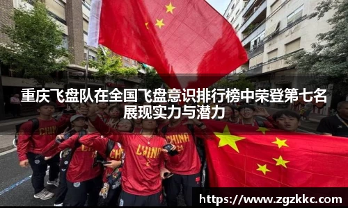 易游体育官网