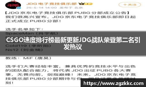 易游