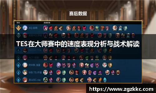 易游体育app