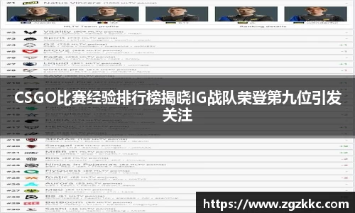 易游体育