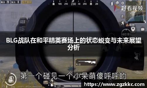 易游体育官网