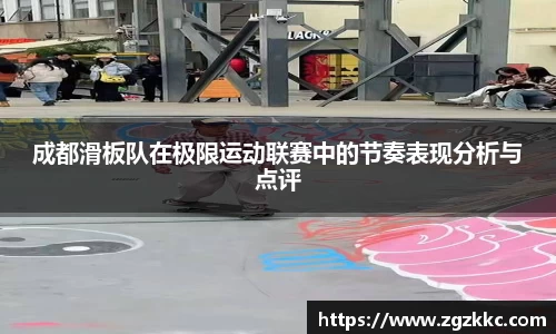 易游体育官网