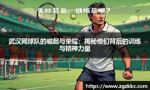 易游体育app