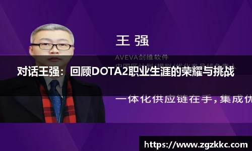 易游体育