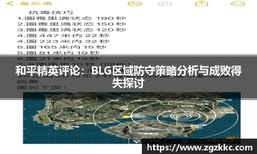 易游体育官网